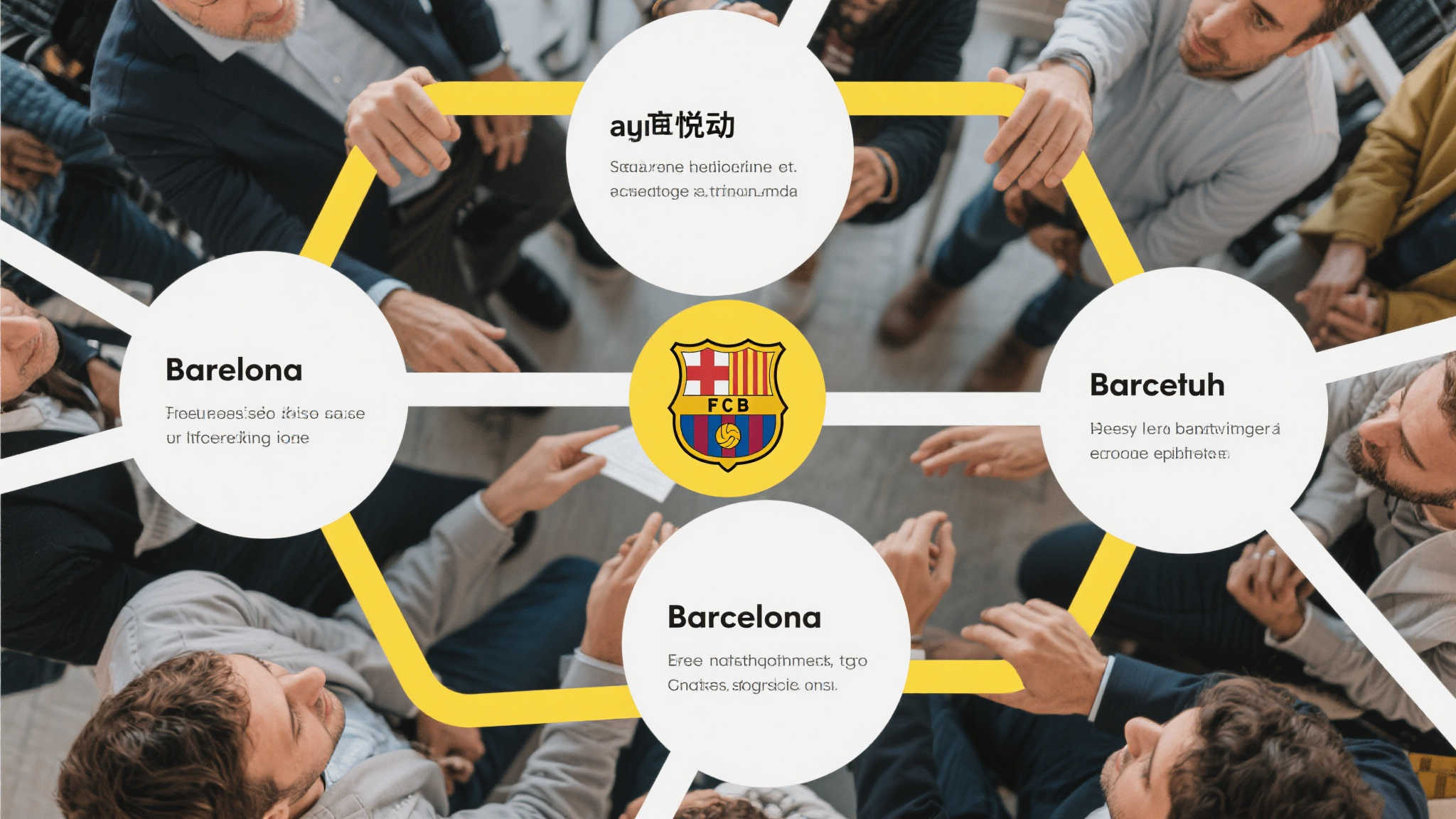 EPL英超直播介绍