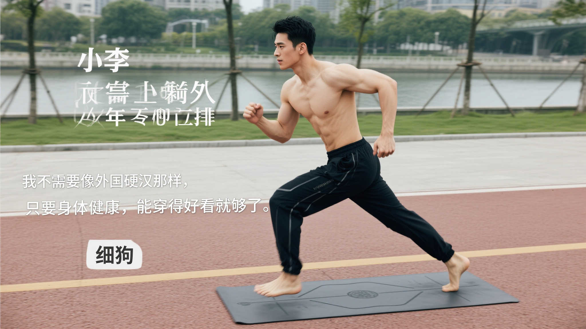 EPL英超直播介绍